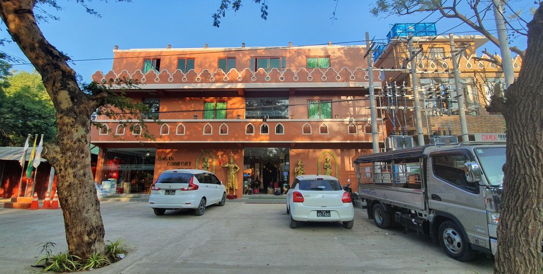 Bagan Comfort Hotel