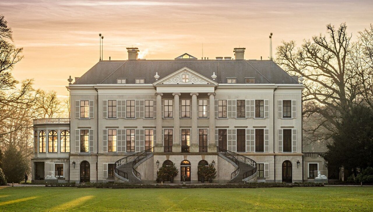 Culinair Landgoed Parc Broekhuizen-官方