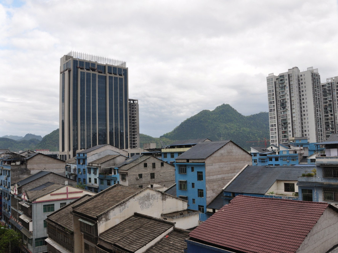 秀山土家族苗族自治县旅游攻略图片