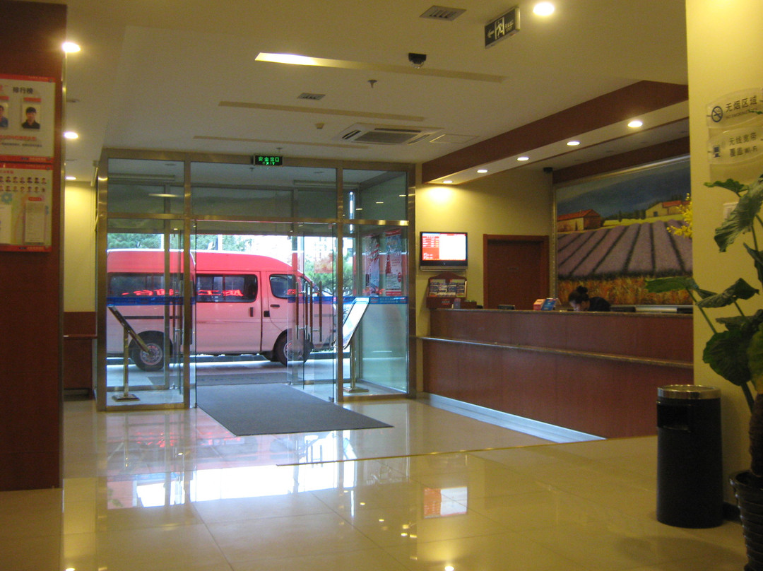 汉庭北京天坛东门酒店主图