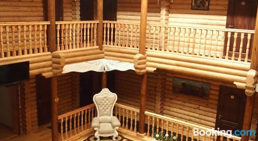 Mungen Serge Guest House