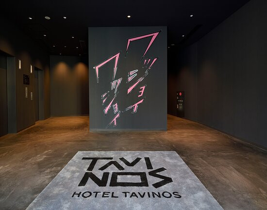 Hotel Tavinos Asakusa主图