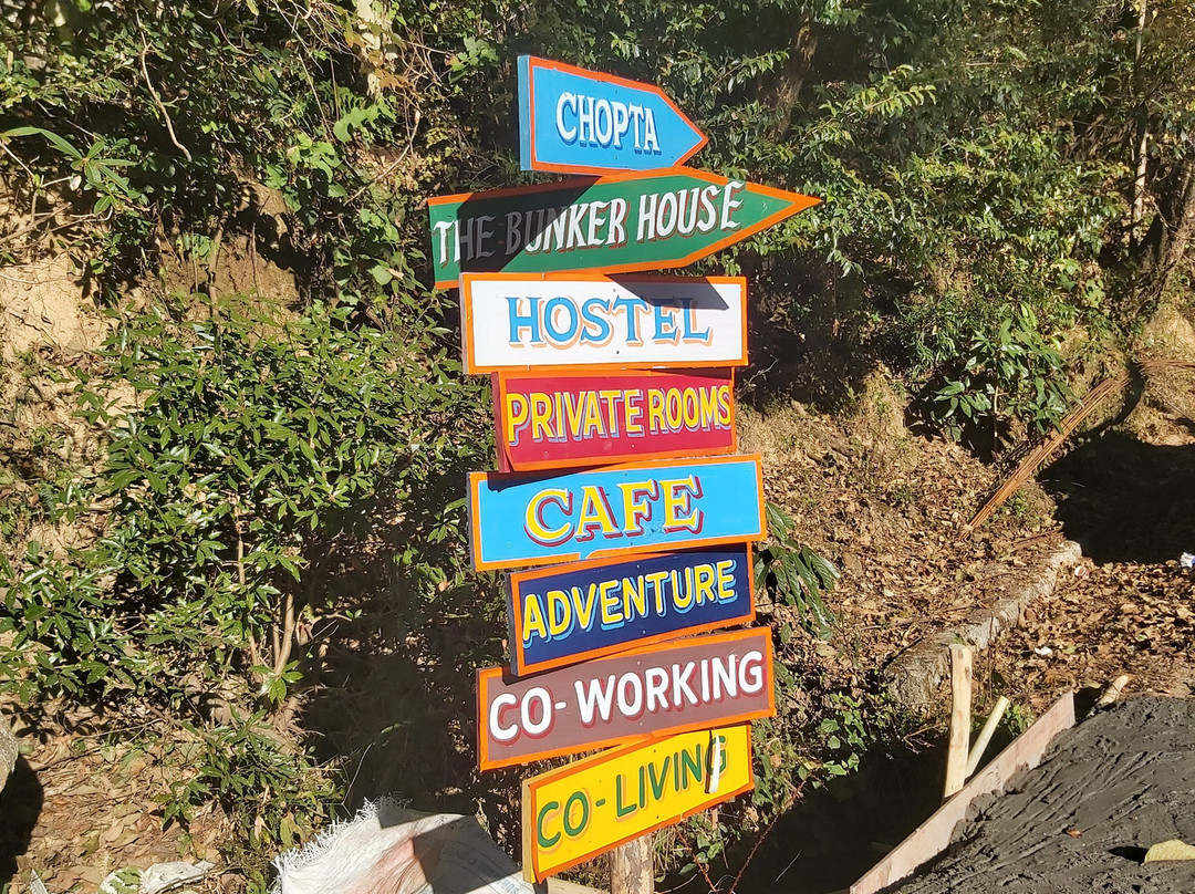 The Bunker House主图