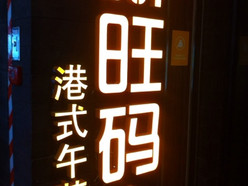 Gallery 1