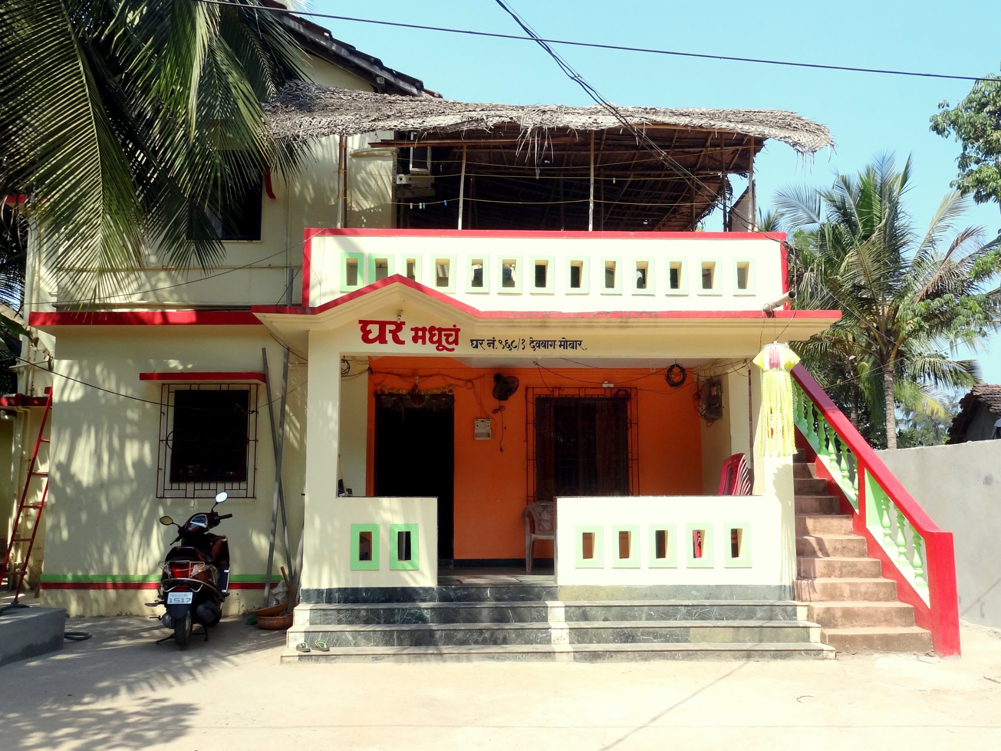Revankar's Family Homestay-官方
