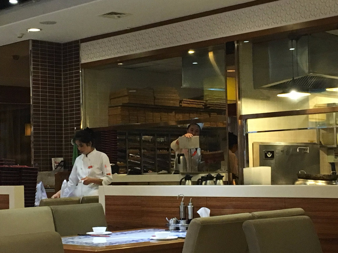 东方饺子王(南菜园店)