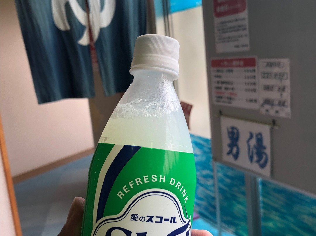 Ariake Onsen Sazanaminoyu-天草市必去景点