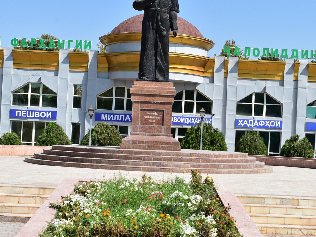 Rumi Monument