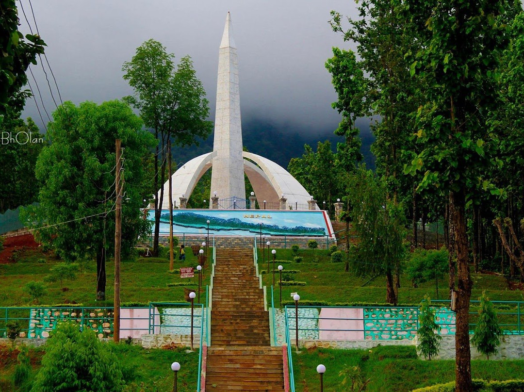 Hetauda旅游景点-Martyr Memorial Park