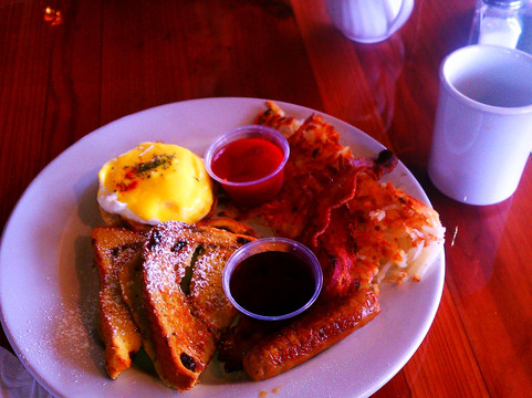 Aromas餐馆和美食-Aromas Grill Restaurant