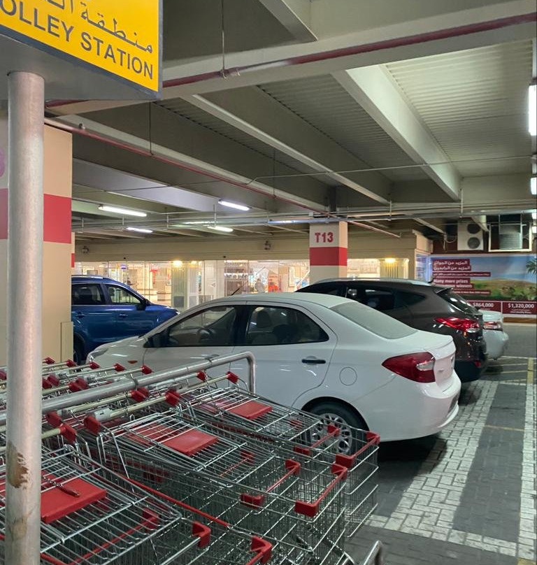 The Bahrain Mall-麦纳麦必去景点