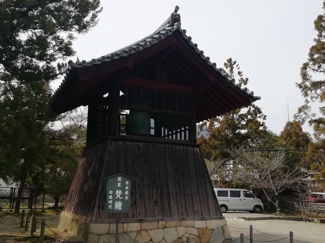 Taimadera Bell Tower景点图片