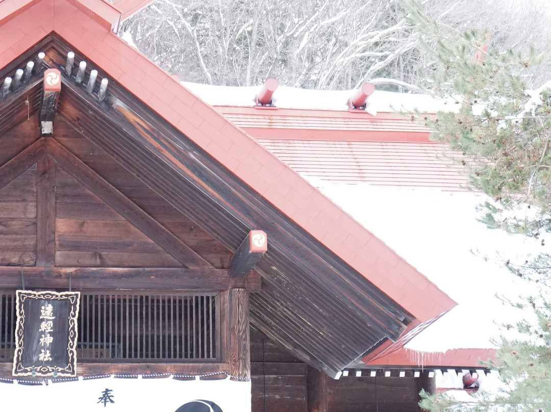 Engaru Shrine景点图片