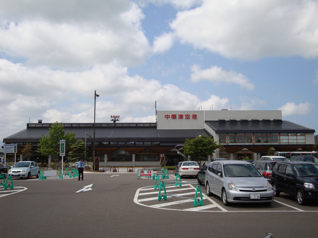 Nemuro Nakashibetsu Airport Tourist Information Center景点图片
