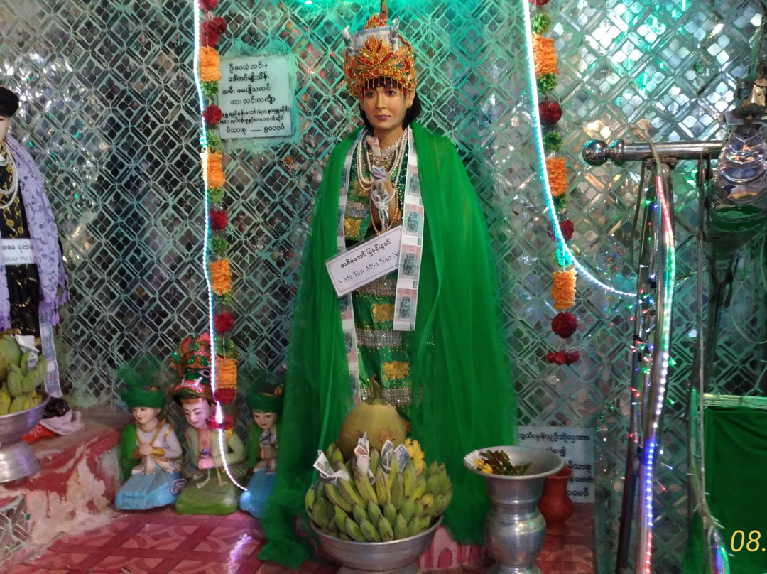 Mother Spirit of Popa Nat Shrine-蒲甘必去景点