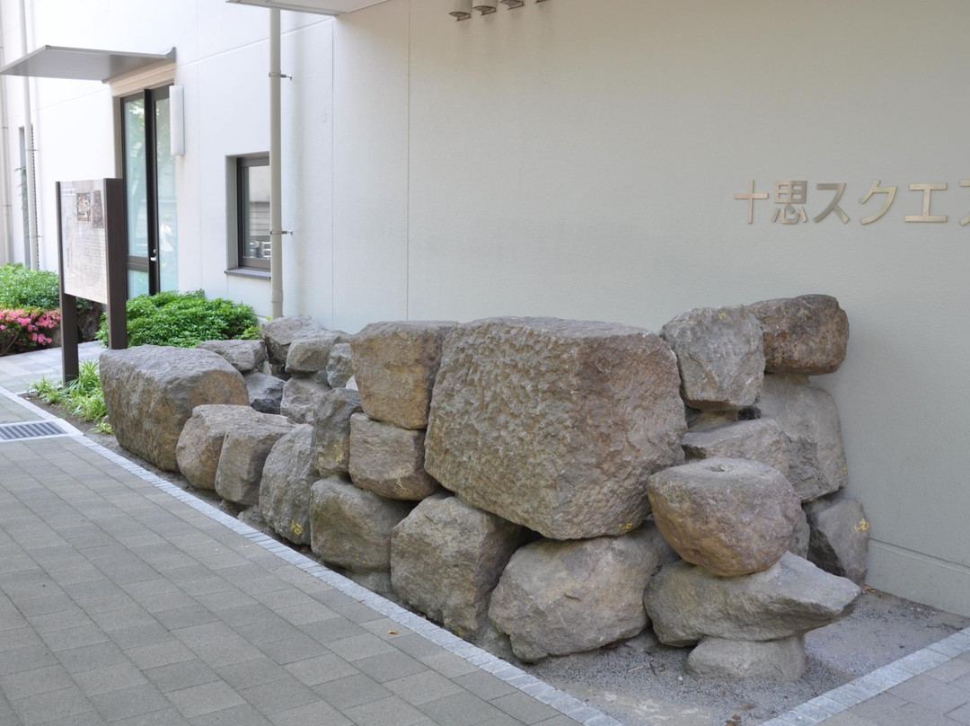 Temmacho Royashiki Monument景点图片
