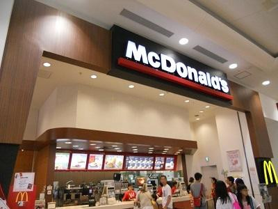 マクドナルド イオンモール名取店