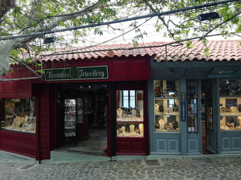 Kosmidis Jewelry Molyvos-Molyvos必去景点
