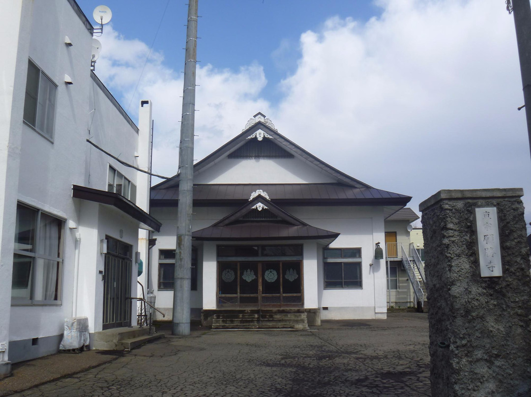 Ganshoji Temple-岩见泽市必去景点