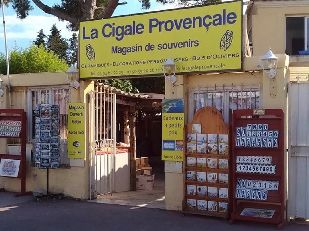 La Cigale Provencale-耶尔必去景点