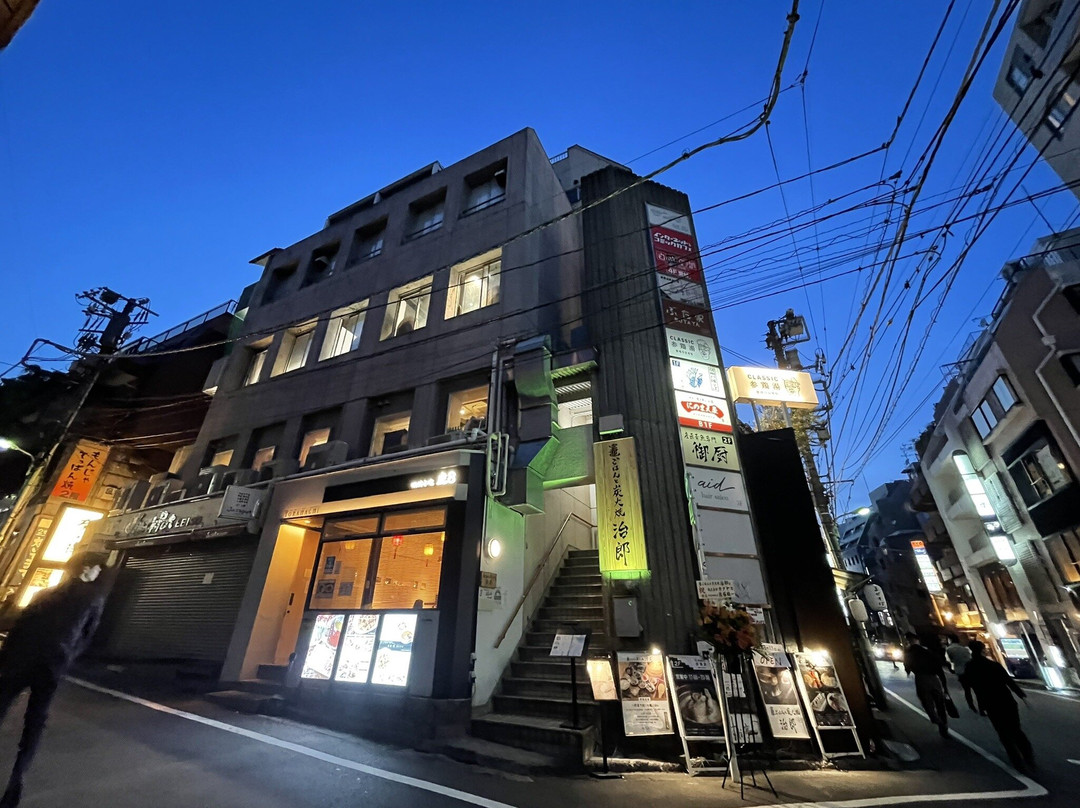 CLASSIC参鶏湯 恵比寿店