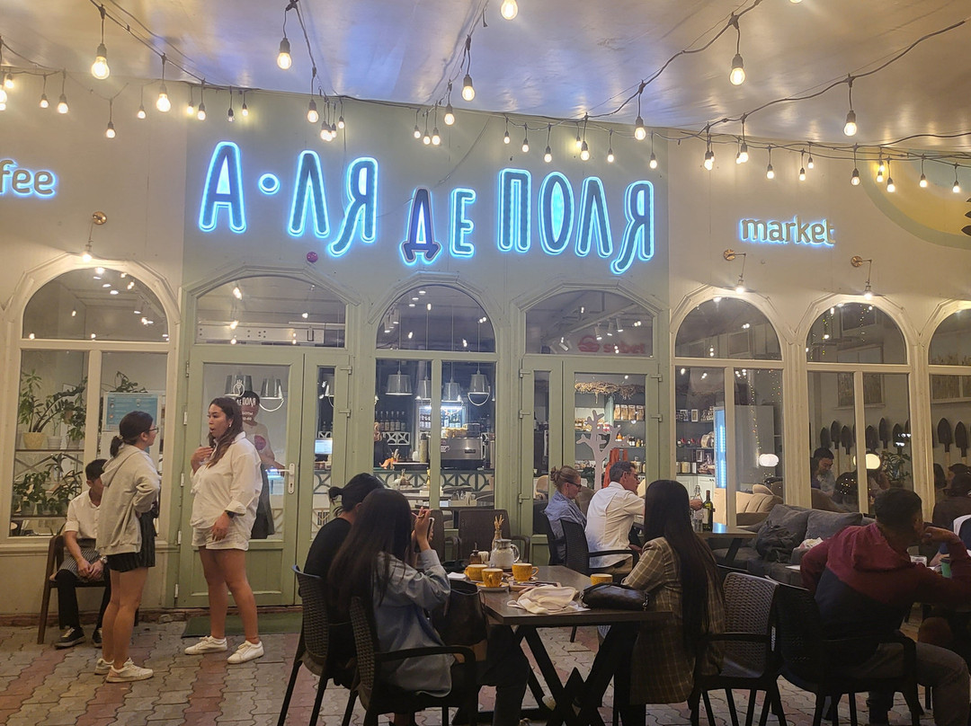 A-La-De-Polya