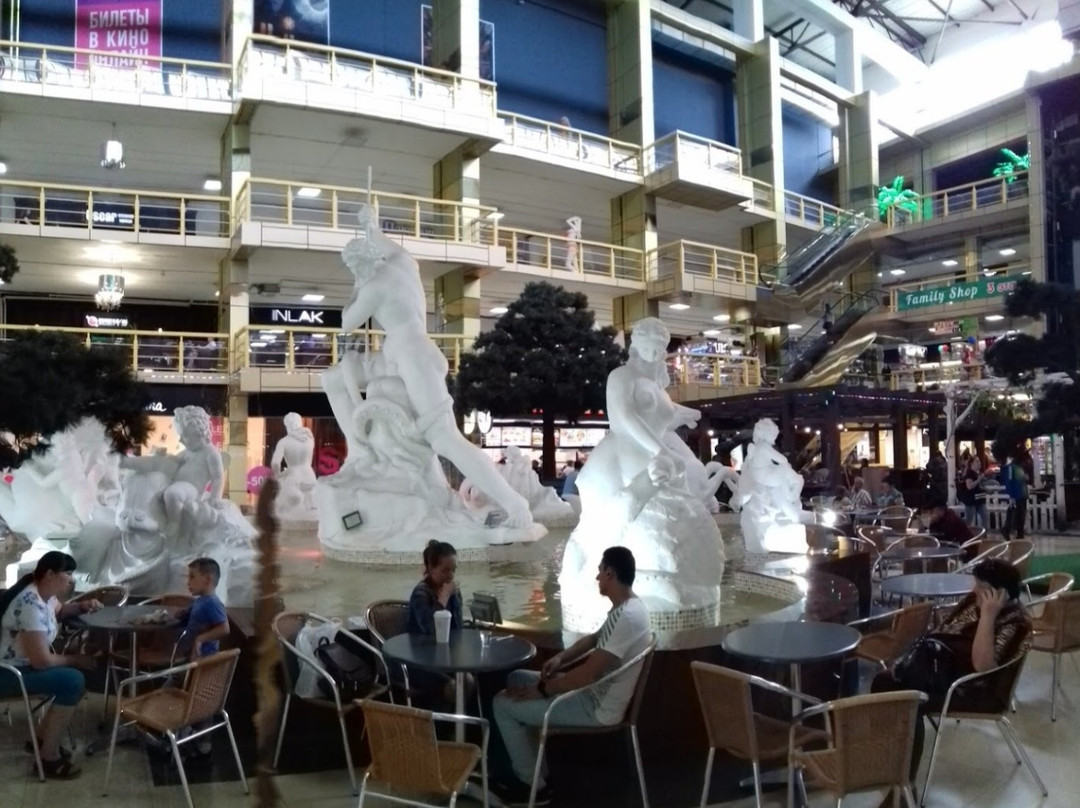 Nahodka Mega Mall