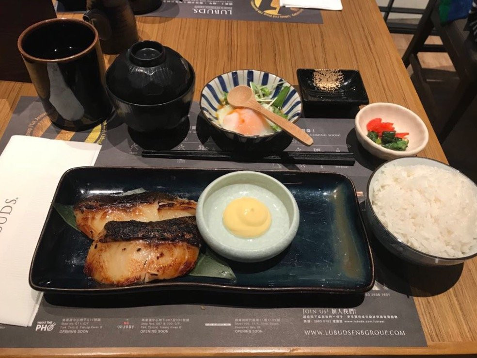 ANA Sushi Yoho Mall