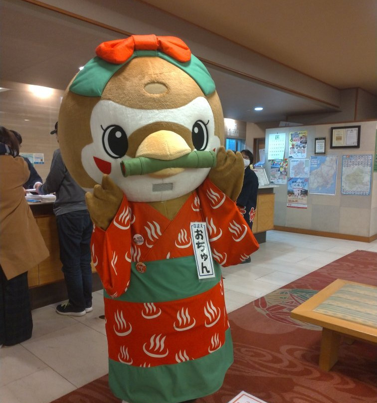 Shitakirisuzumeno Oyado Hotel Isobe Garden主图