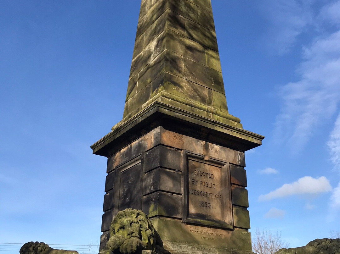 The Colonel Gardiner Monument Prestonpans-Prestonpans必去景点