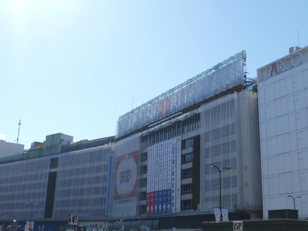 西武池袋总店-丰岛区必去景点