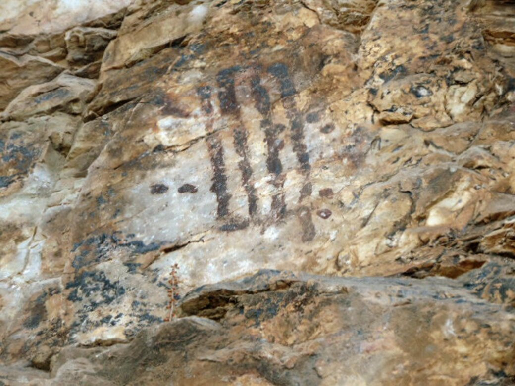 Cueva de Alvarez o Chiquita景点图片