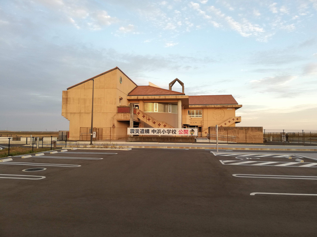 Nakahama Elementary School Site-山元町必去景点