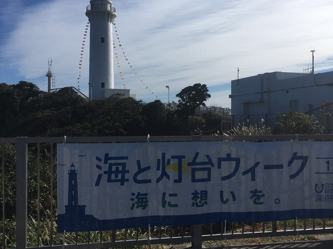 Shioyasaki Lighthouse景点图片
