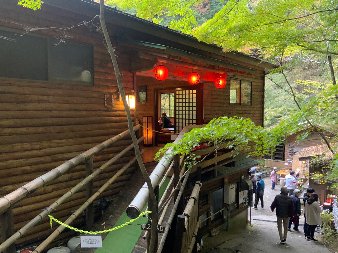 Tsukimachi Waterfall-大子町必去景点