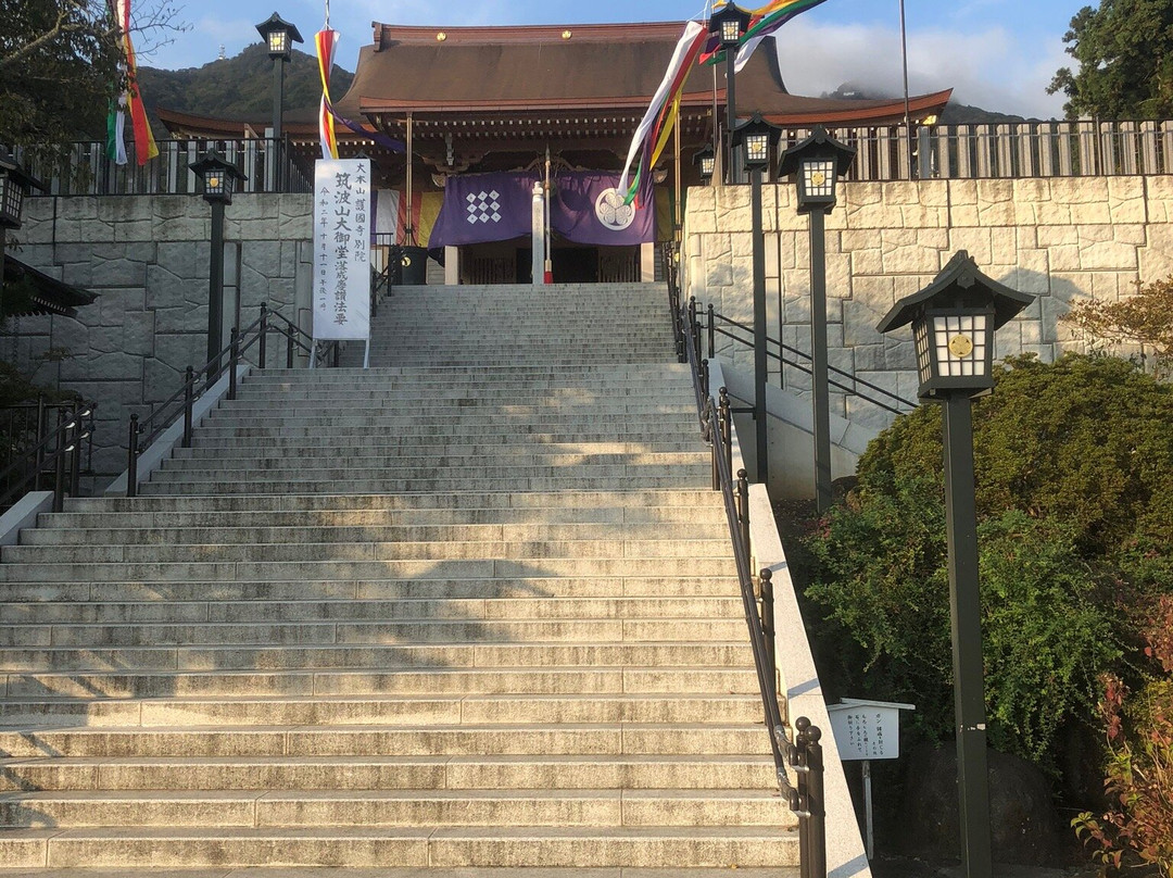 Mt. Tsukubasan Chisokuin Chuzenji Omido-筑波市必去景点