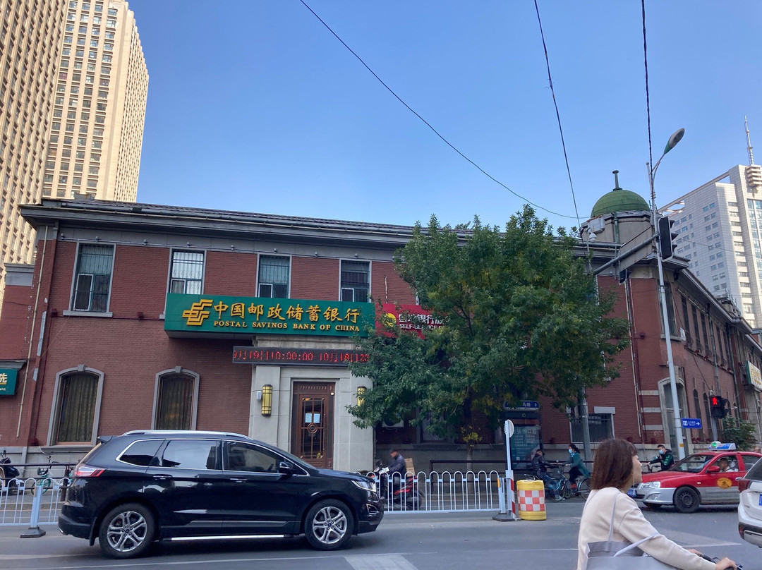 沈阳邮政街-沈阳市必去景点