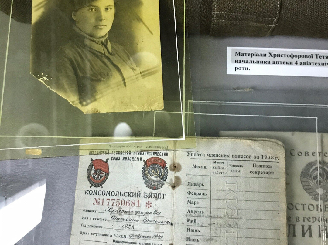 Chernihiv Military History Museum-Chernihiv必去景点