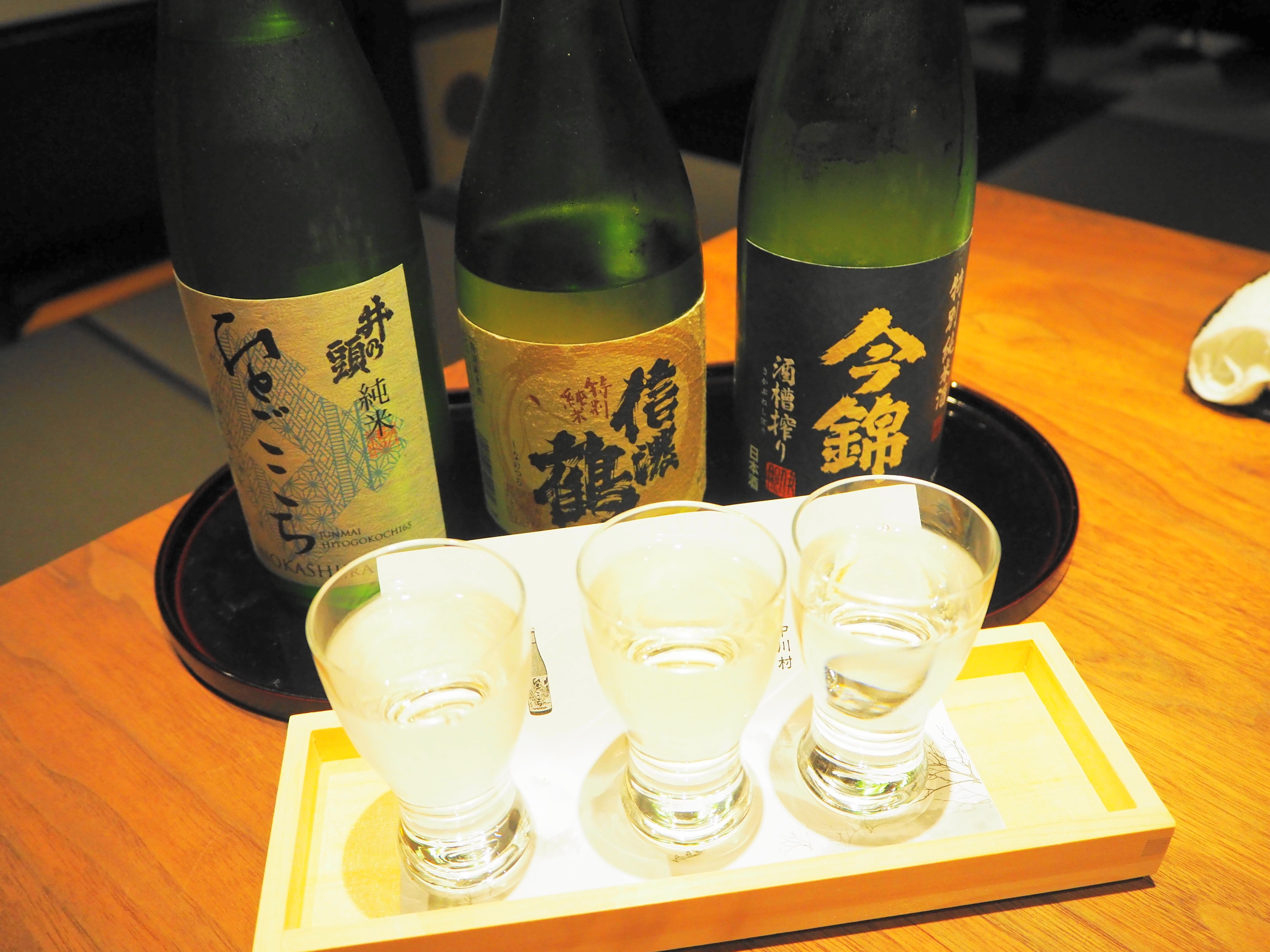 Kyousen-餐饮