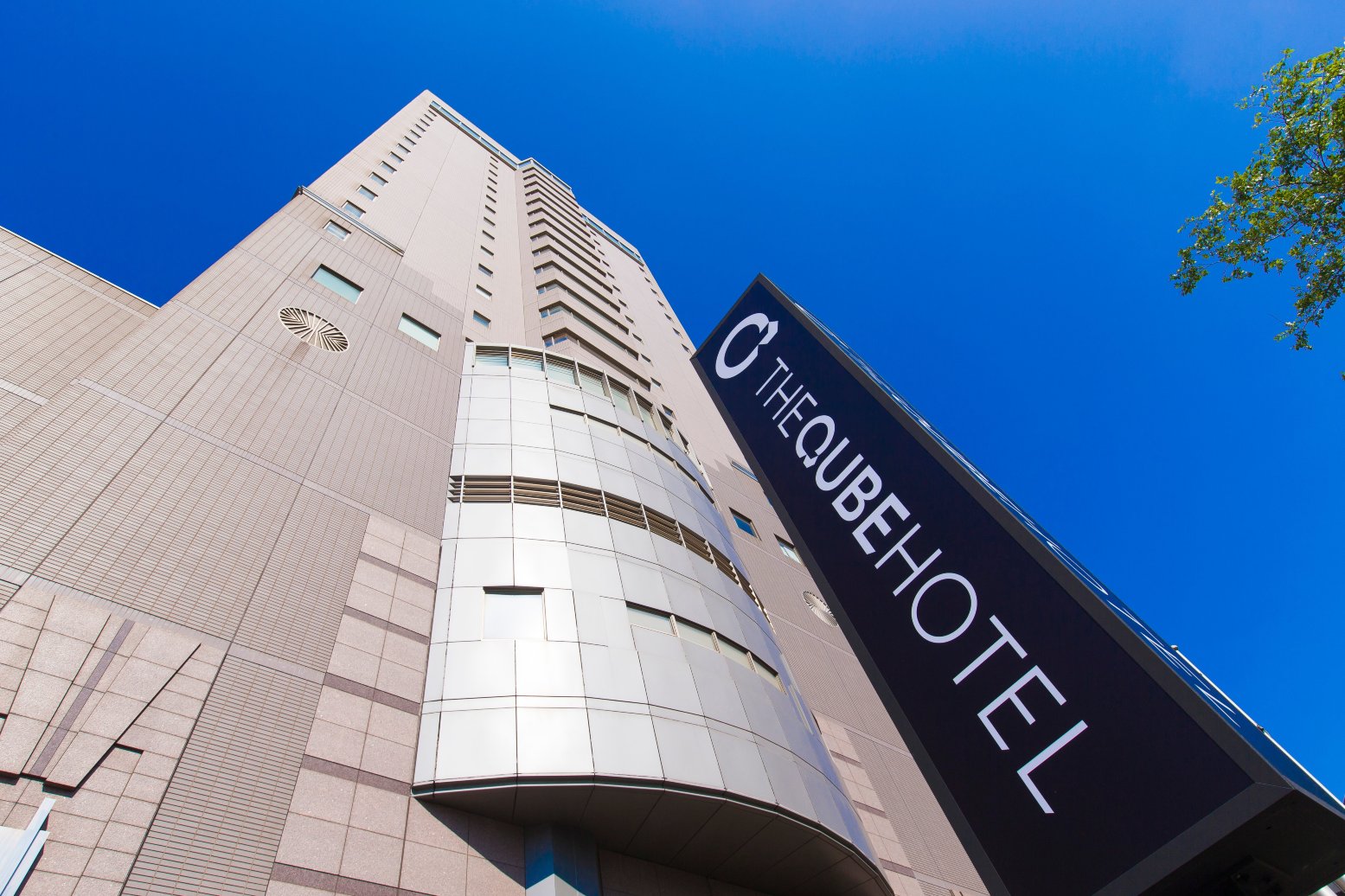 安比（東京）酒店-官方