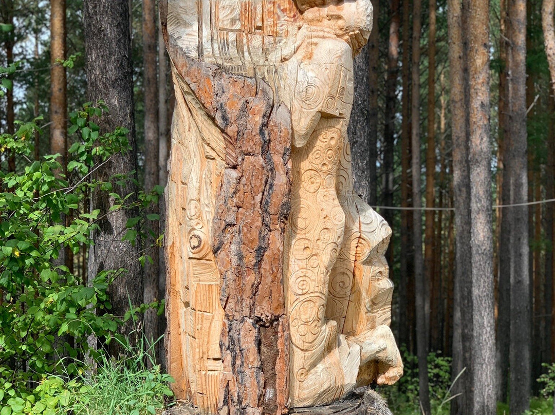 Park Lukomorye-安加尔斯克必去景点