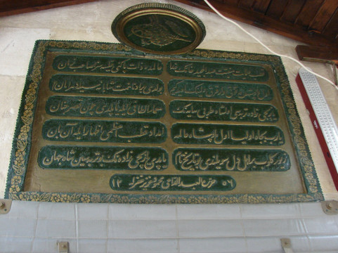 Yazicizade Camii-Gallipoli必去景点