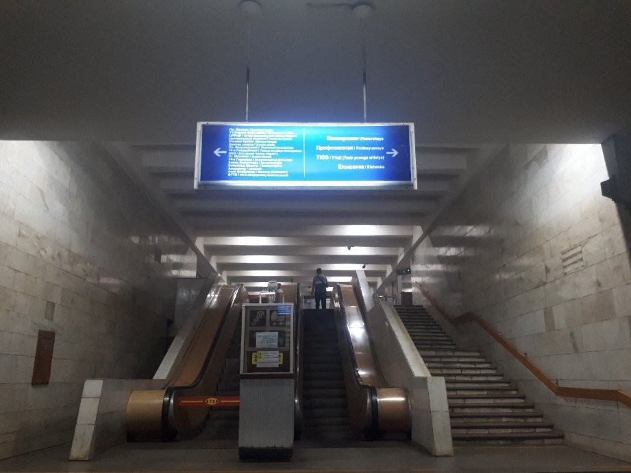 Volgograd Speed Tram景点图片