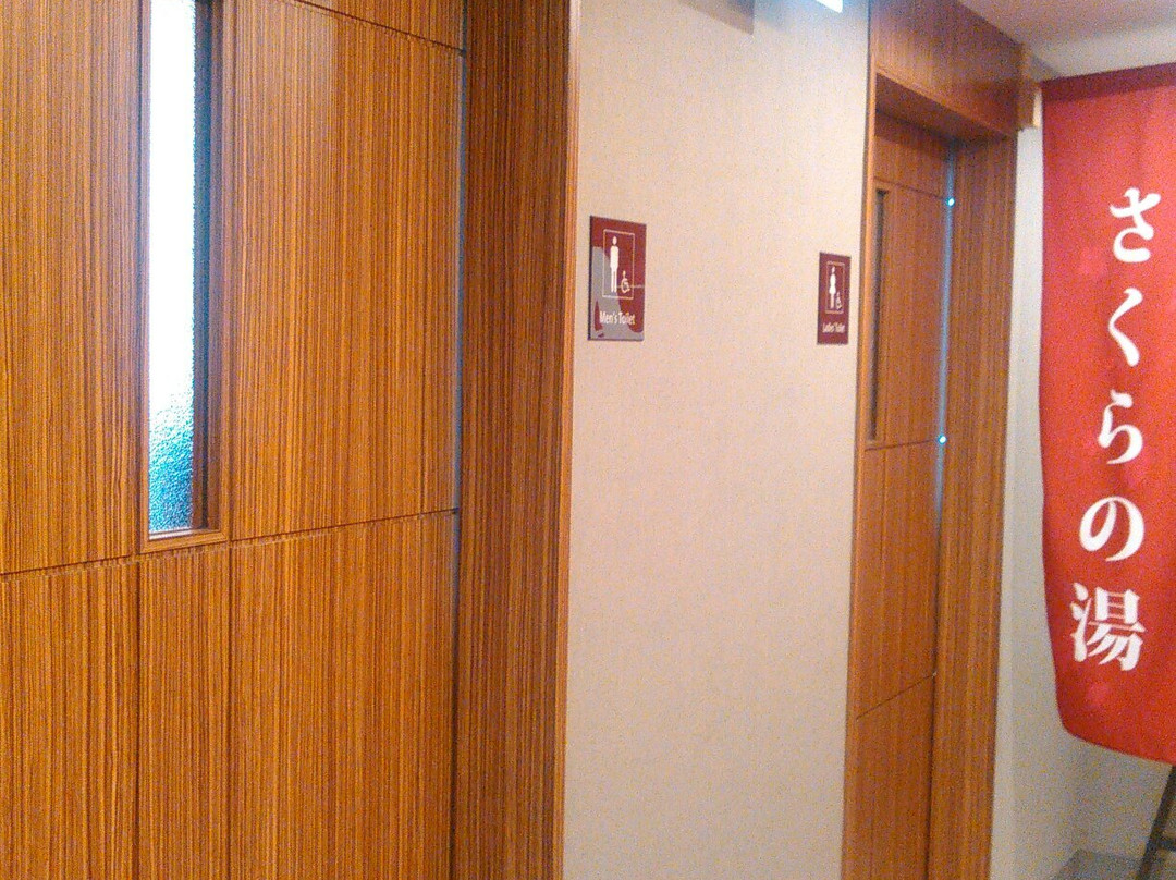 Super Hotel - Saitama Omiya主图