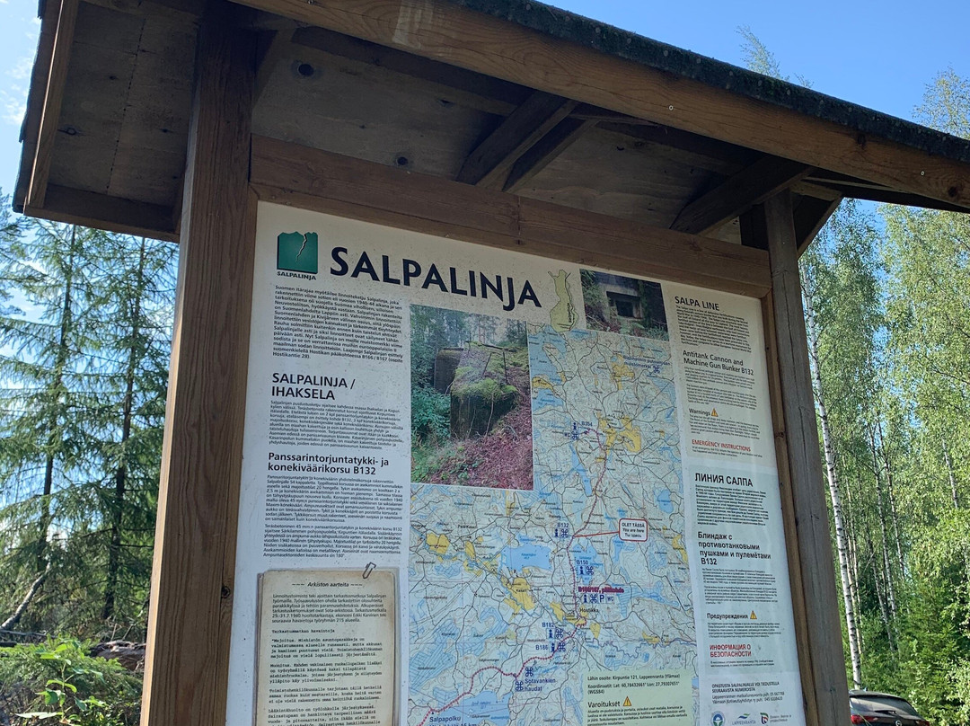 Salpalinja-拉彭兰塔必去景点