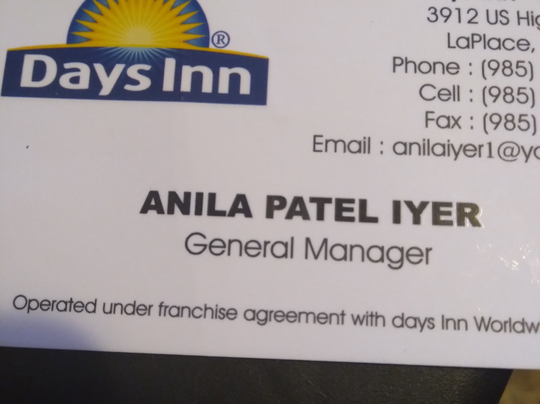 Days Inn by Wyndham LaPlace- New Orleans主图