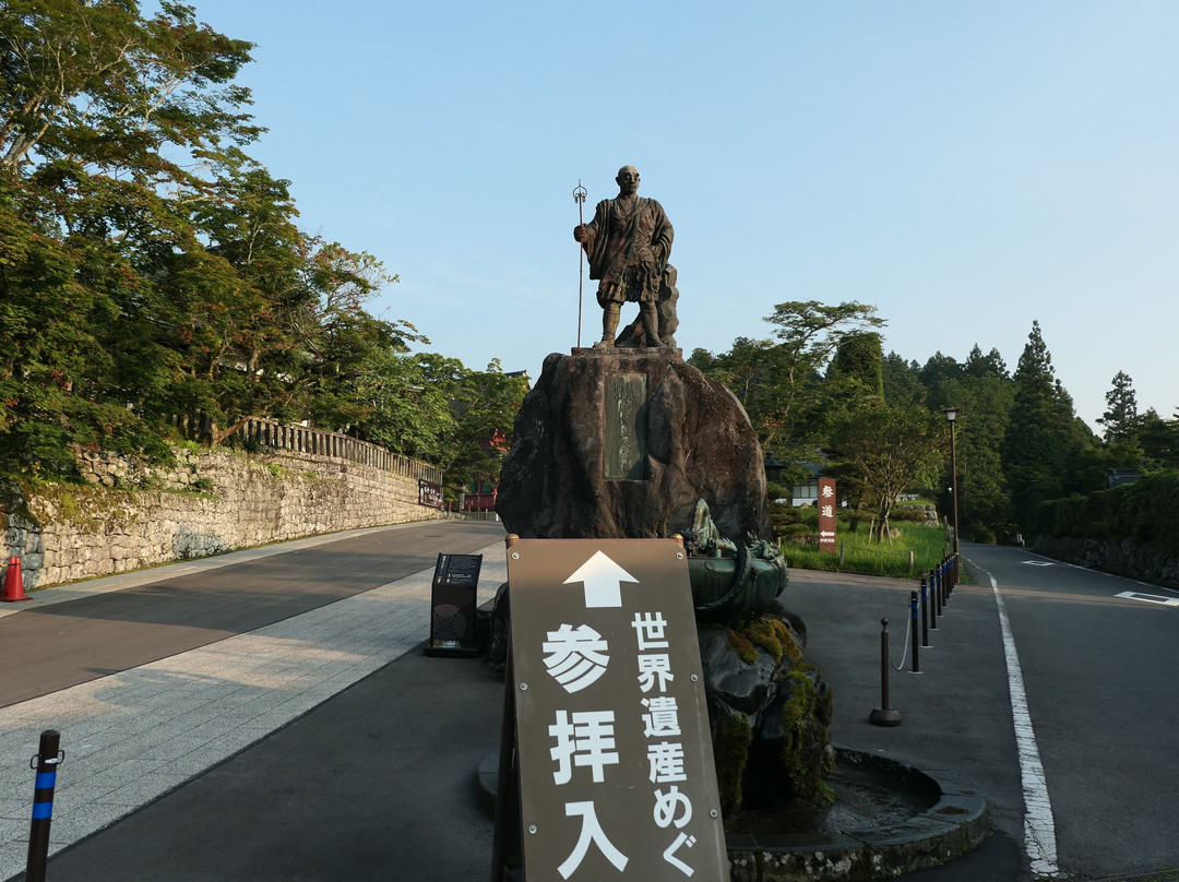 Statue of Shodo Shonin-日光市必去景点