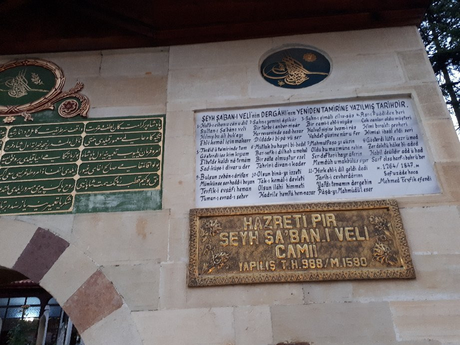 Hz. Pir Şeyh Şaban-i Veli Kulliyesi-Kastamonu必去景点