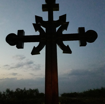 Avenue of Merit of the Sea People and Cross of the Sea in Rewa