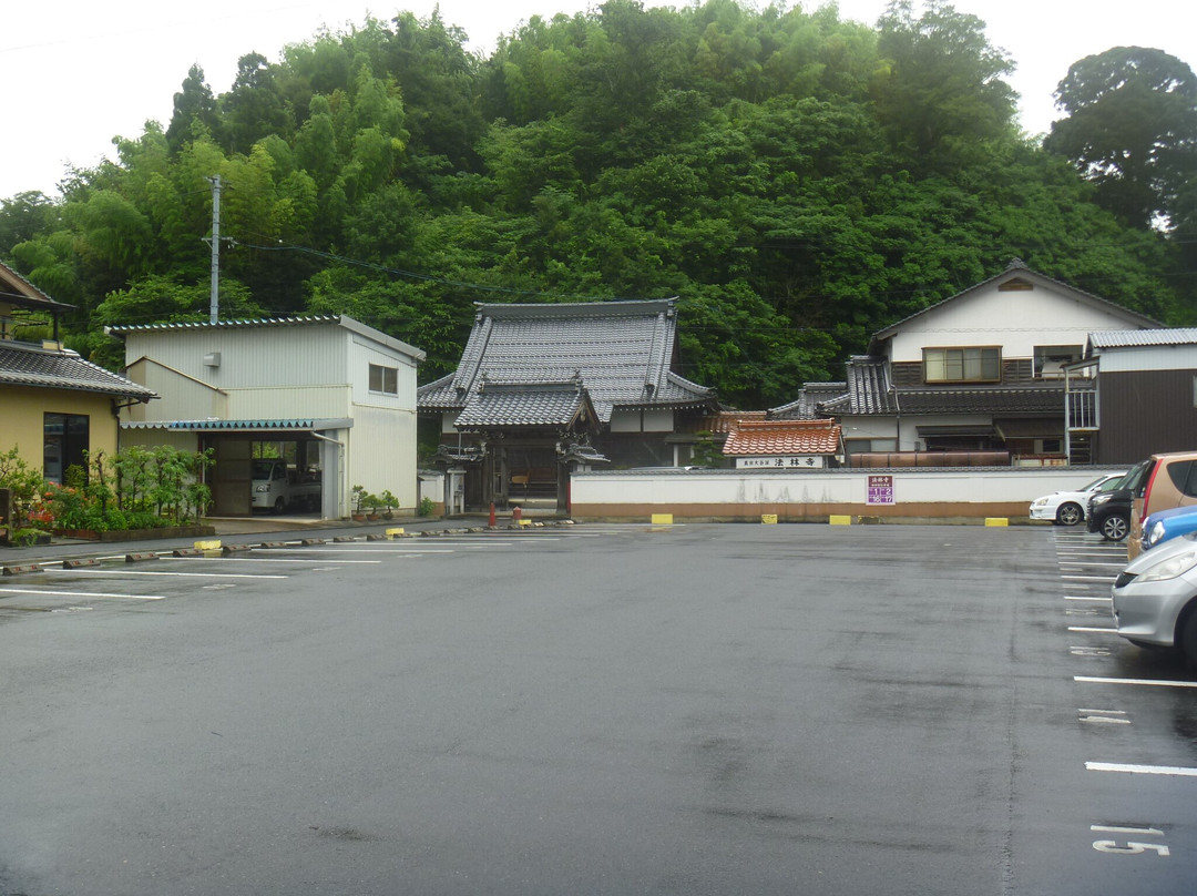 Horin-ji Temple景点图片